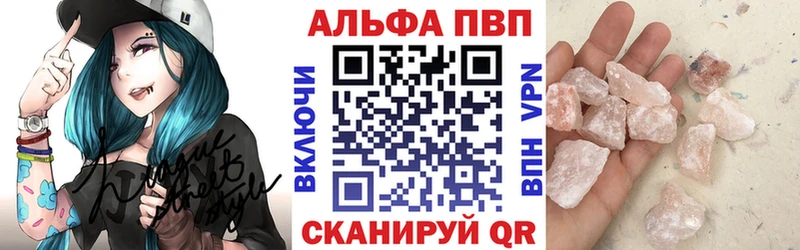 Наркотические вещества Луга Бошки Шишки АМФ ГАШИШ Мефедрон Псилоцибиновые грибы КОКАИН