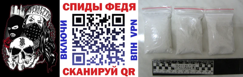 блэк спрут ссылка  Луга  АМФЕТАМИН 97% 