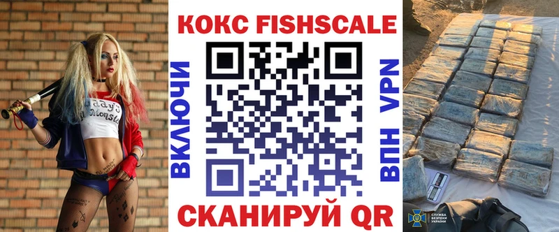 COCAIN 99% Луга