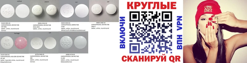хочу   Луга  Экстази диски 