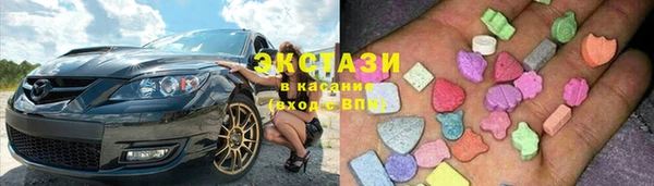 скорость mdpv Алзамай
