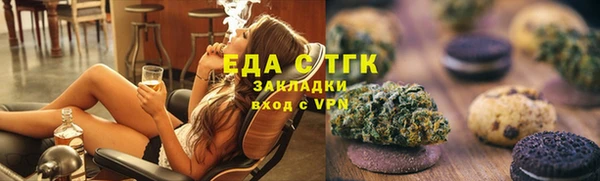 скорость mdpv Алзамай