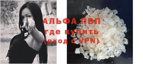 МДПВ Алексин