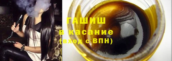 кокаин Алексеевка