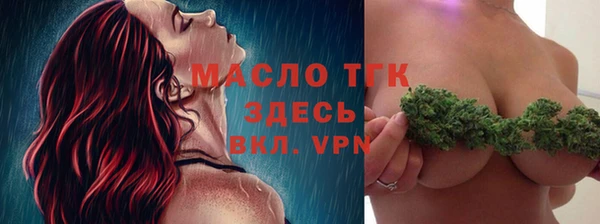 скорость mdpv Алзамай