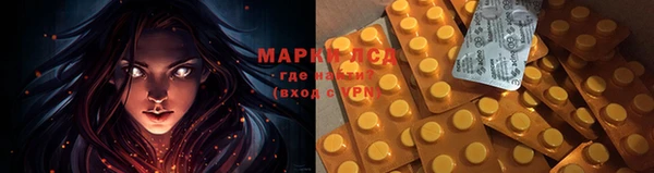 скорость mdpv Алзамай