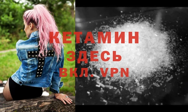 скорость mdpv Алзамай