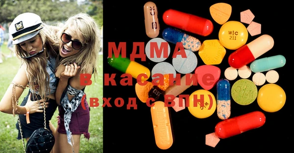 кокаин Алексеевка