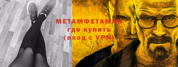 кокаин Алексеевка