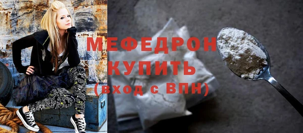 МДПВ Алексин