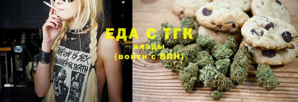МДПВ Алексин