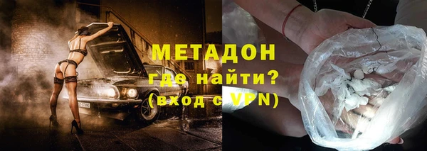 МДПВ Алексин