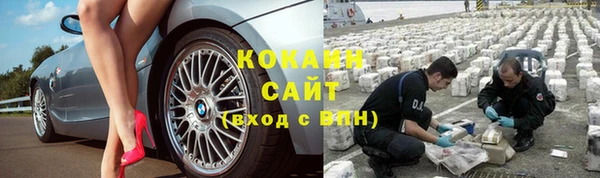 скорость mdpv Алзамай