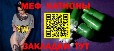 соль курить ск Заводоуковск