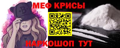 гидра Заволжье