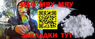 соль курить ск Заводоуковск