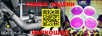соль курить ск Заводоуковск