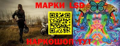 соль курить ск Заводоуковск