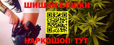 спайс Жуковский