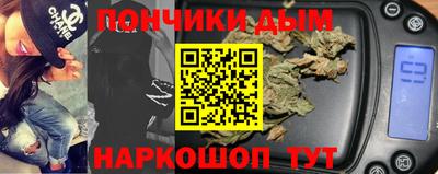 гидра Заволжье