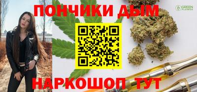 соль курить ск Заводоуковск