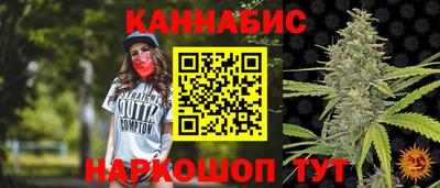 соль курить ск Заводоуковск