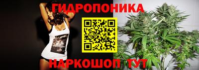 спайс Жуковский