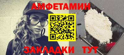 гидра Заволжье