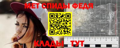 гидра Заволжье