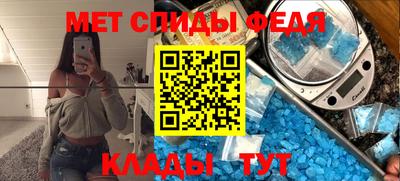 гидра Заволжье