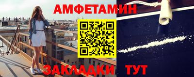 гидра Заволжье