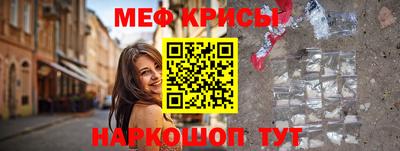 гидра Заволжье