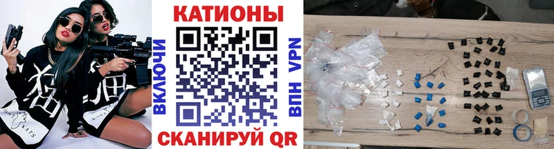 mega как зайти  Луга  МЕФ кристаллы  как найти наркотики 