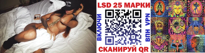 Марки N-bome 1,5мг Луга